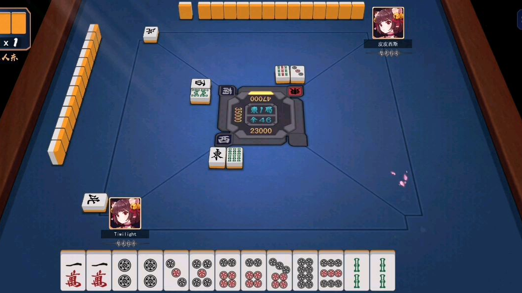 新手雀魂麻将